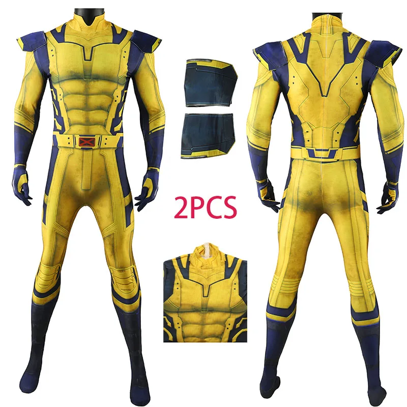 Anime Cosplay Armor - WHH Movie WolF Cosplay Costume Zentai