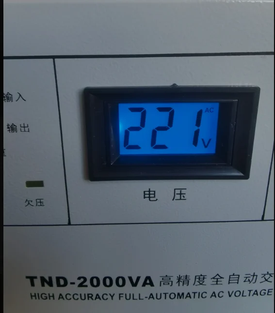 5KVA TND Single Phase AC Low Voltage 90V To 260V AutoServo Voltage Regulator 220V Stabilizer