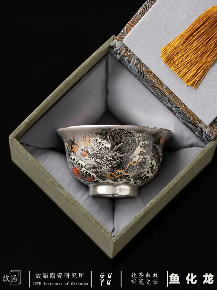 Guoyu 999 Pure Silver Gilt Vintage High-End Kung Fu Set, Master Cup, Personal Single Cup For Tea Tasting