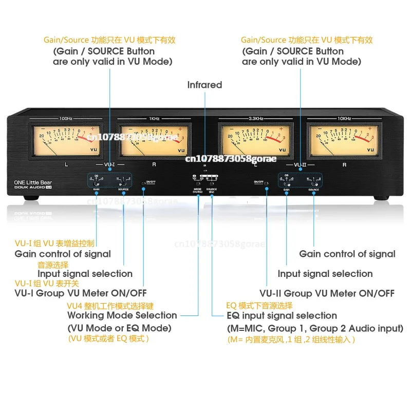 Switch audio distributor Four-channel analog VU meter voice control/line dual input level rhythm lamp RCA/XLR