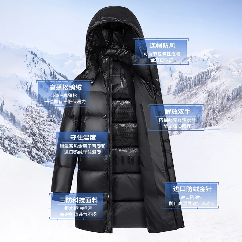 2024 Winter New Men's Hooded White Goose Down Jacket High Quality Casual Thick Warm Down Jacket with Down Content Up to 90%