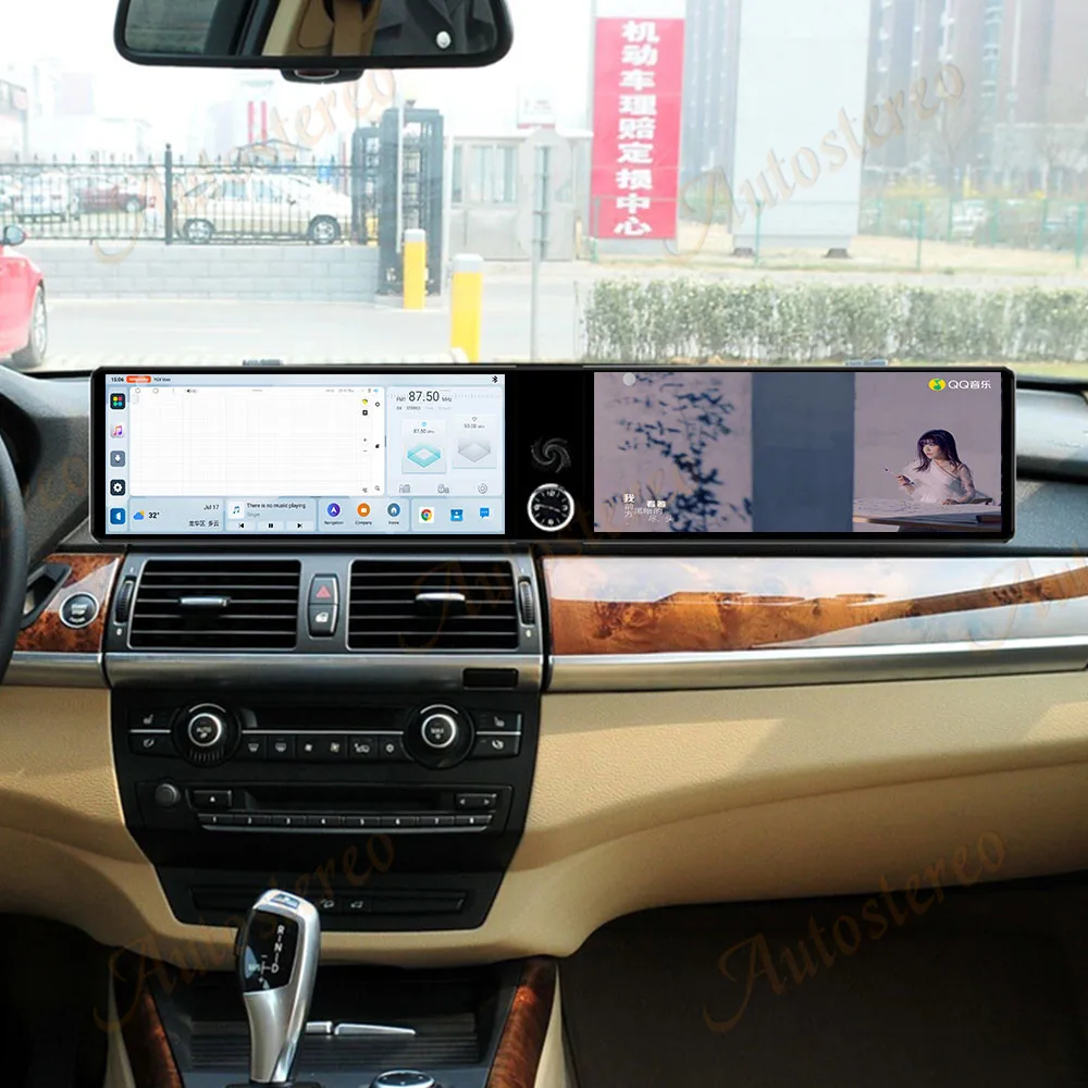 شاشة مزدوجة Android14 راديو السيارة Carplay شاشة لسيارات BMW X5 E70 X6 E71 X6M X5M 2007-2013 مشغل وسائط متعددة GPS والملاحة HeadUnit #4