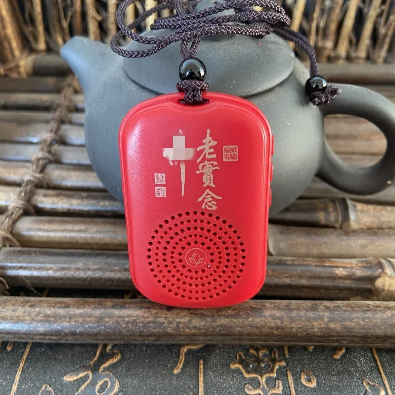 Rechargeable Elderly Music Player 30 Buddhist Songs Neck Hanging Meditation Machine With USB Cable