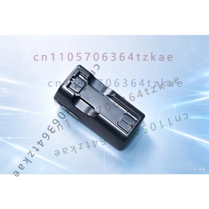 Replacement DC-7DD for Sony Gumstick Battery Charger for slim Walkman Cassette Player CD MD