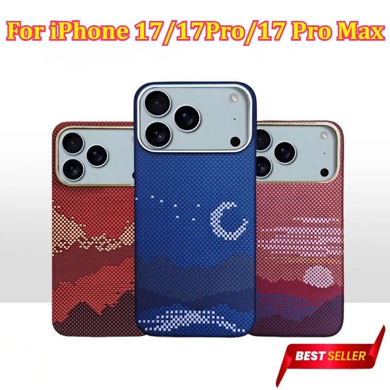 

Thin Carbon Fiber Magnetic Phone Case For iPhone 17/17Pro/17 Pro Max Wireless Charging Slim Shockproof Hard Cover