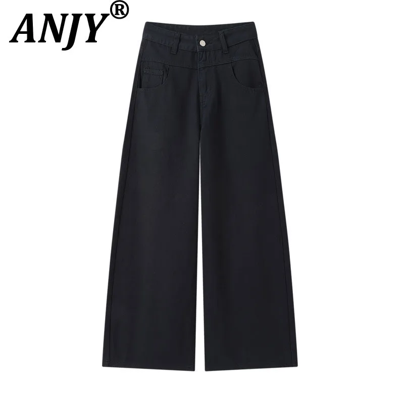 

ANJY Autumn Winter New Women American Fashion Versatile Elegant Jeans Loose Slimming Chic Ins Casual Straight Denim Pants A15675