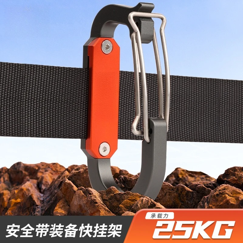 

Outdoor Equipment Rack Mountaineering Rock Climbing Safety Belt Tool Rack Aerial Work Rescue