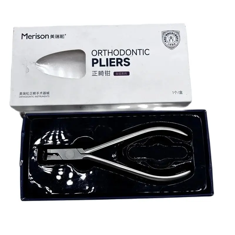 New Arrival Merison Dental Orthodontic Pliers Flush Cut Distal End Cutter MO1047 End Flat Cut Type