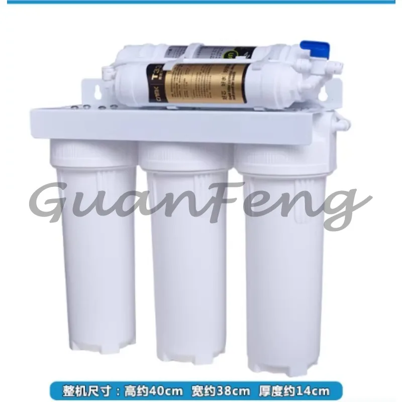 Under‑Counter 5‑Stage Household Drinking Water Filter System Under‑Sink Water Purifier