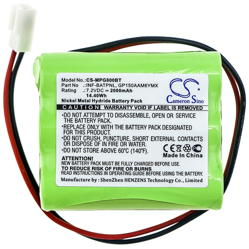 CS 2000mA Battery For GP150AAM6YMX  GP220AAM6YMX  INF-BATPNL  PG800 Infinite Prime Control Panel ProGuard Control Panel