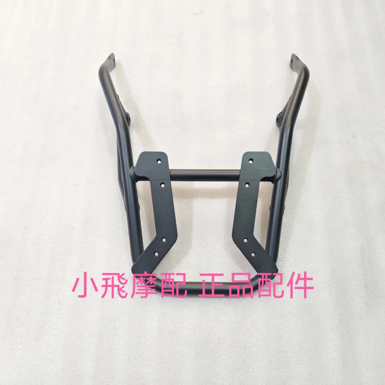 

Fit Qjmotor SRT550SX Accessorie Qjmotor SRT 550 SX Motorcycle Rear Shelf Trunk Bracket installation Bracket Luggage Rack