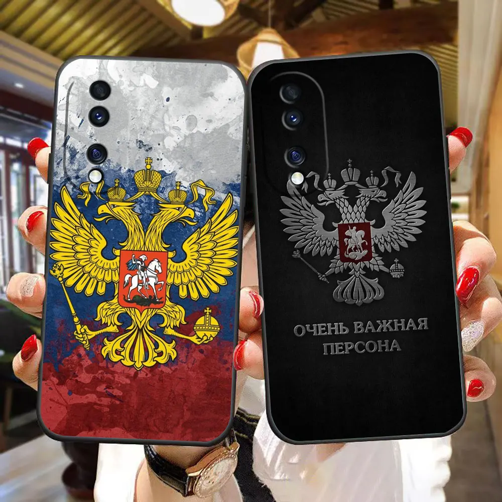 The Russian Eagle F… - image