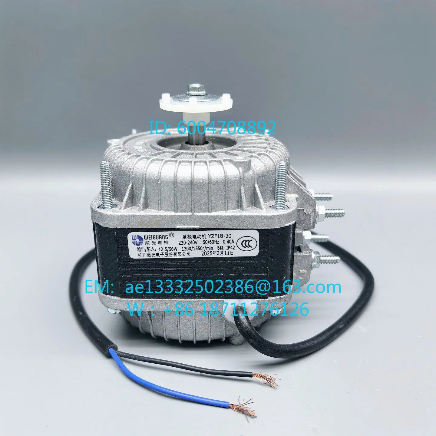 Micro mask pole motor YZF18-30 56W33W22W53 freezer fan refrigerator refrigerator cooling motor fan