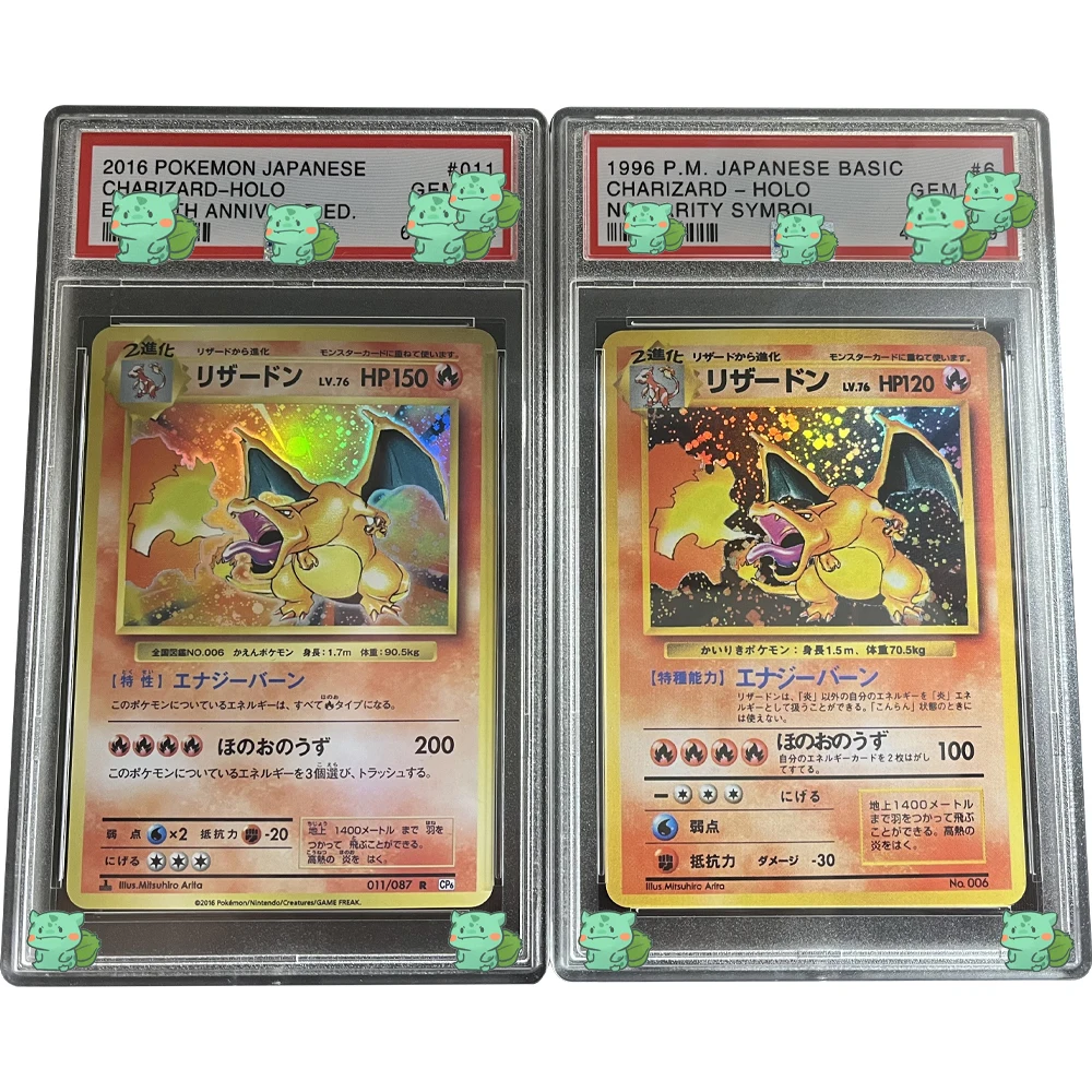 

PTCG Rating Card 1996 P.M. JAPANESE CHARIZARD-HOLO Collection Card MINT9 Points with Card Case Holographic Label Child Gifts