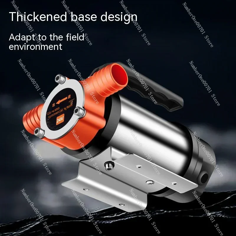 Electric Oil Pump D…