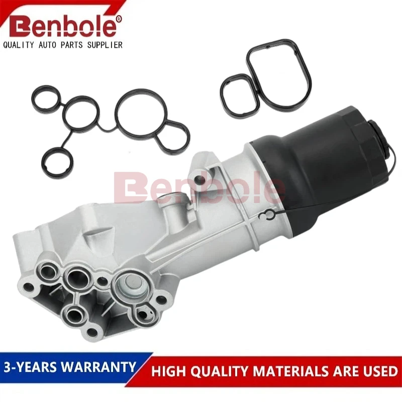 

Oil Filter Housing Cooler Kit 07K115397D 07K115397A 07K115397B For VW Beetle Golf Jetta Rabbit Passat AUDI A3 RS3 RSQ3 TTRS 2.5L