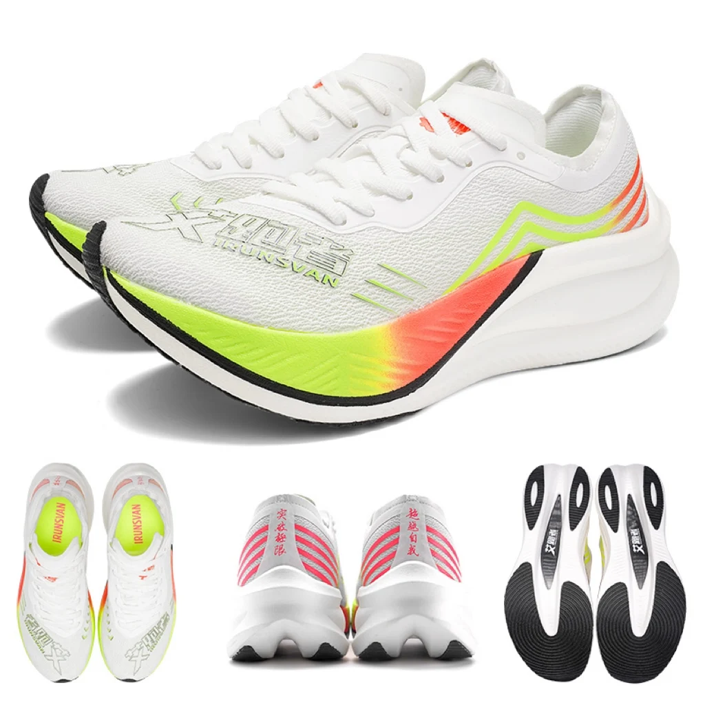 IRUNSVAN 2024 New Ultra-light Running Shoes Sports High Quality Shoes Stable Support Shock-relief Training Shoes Unisex