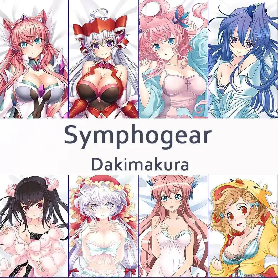 

2WAY Symphogear Hing Dakimakura чехол для тела аниме подушка отаку ACG наволочка рождественские подарки
