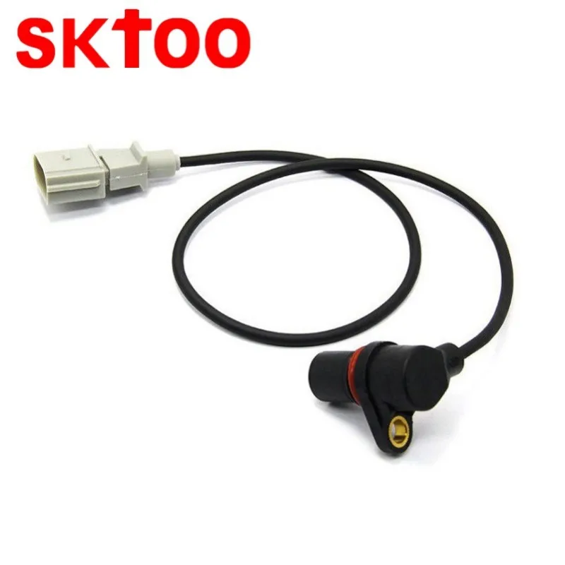 

06A906433F 5pcs Crankshaft Position Sensor Suitable for Volkswagen Audi OEM 06A906433C 5S1639 2CRK0006 SKTOO Car Accessories