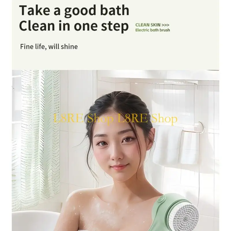 

L8RE Electric Soft Body Bath Brush Shower Scrubber Double Handle Back Rubbing Machine