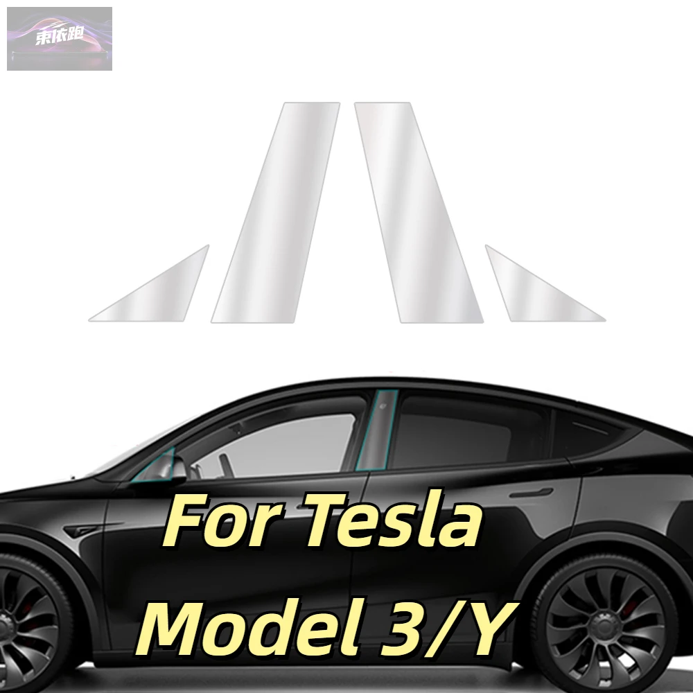 

Для Tesla Model 3/Y Защитная пленка на передней стойке, устойчивая к царапинам, ТПУ, пленка на дверную стойку, аксессуары для модернизации автомобиля
