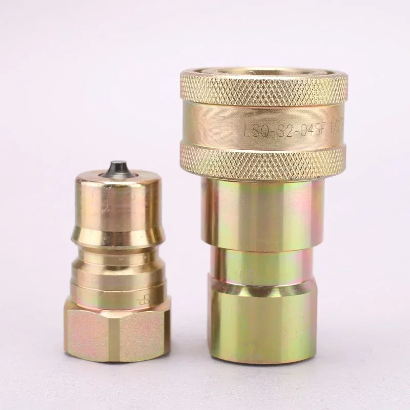 1PCs Hydraulic Double Open and Close Quick Pipe Joint Carbon Steel High Pressure  Self-Sealing Oil   Circuit