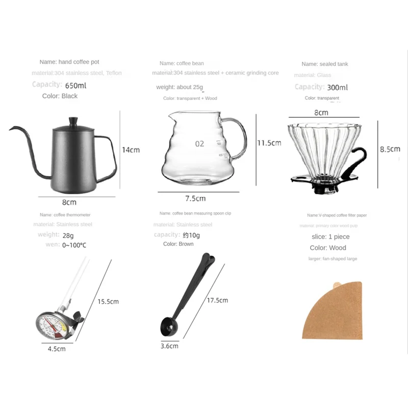 مجموعة القهوة المخمرة يدويًا من BAAM، ملحقات القهوة، غلاية القهوة المحمولة معقوفة، أدوات التخييم باريستا