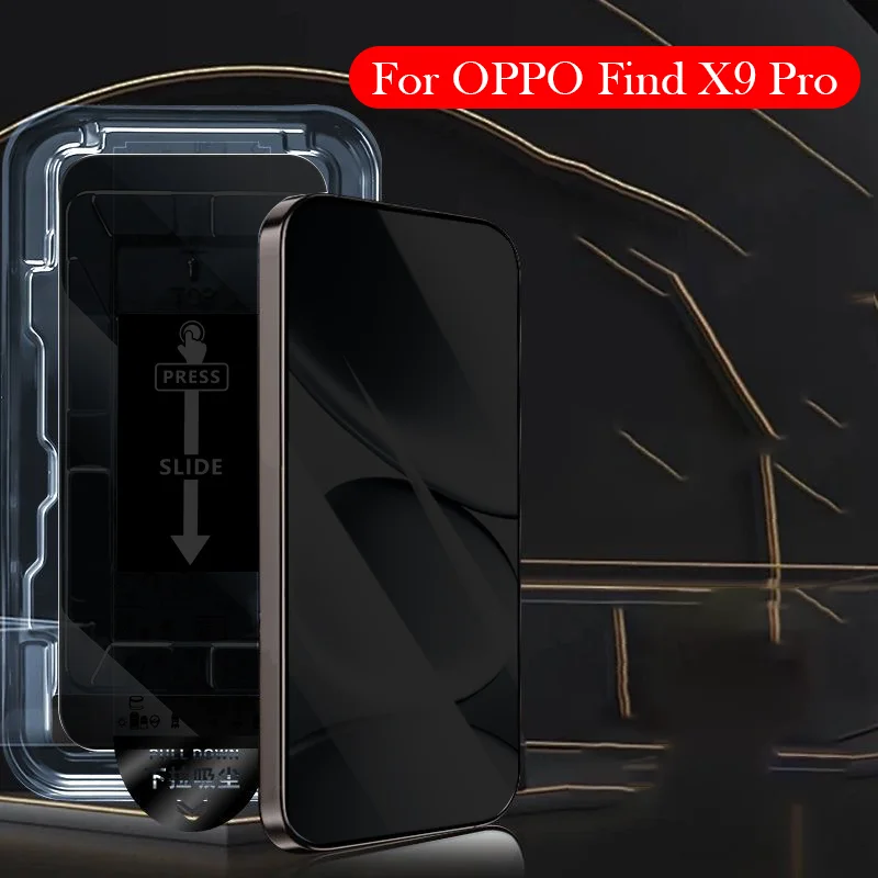 

2PC Privacy Tempered Glass For OPPO Find X9 Pro Dust-free Installation Film Screen Protector for OPPO FIND X9 PRO