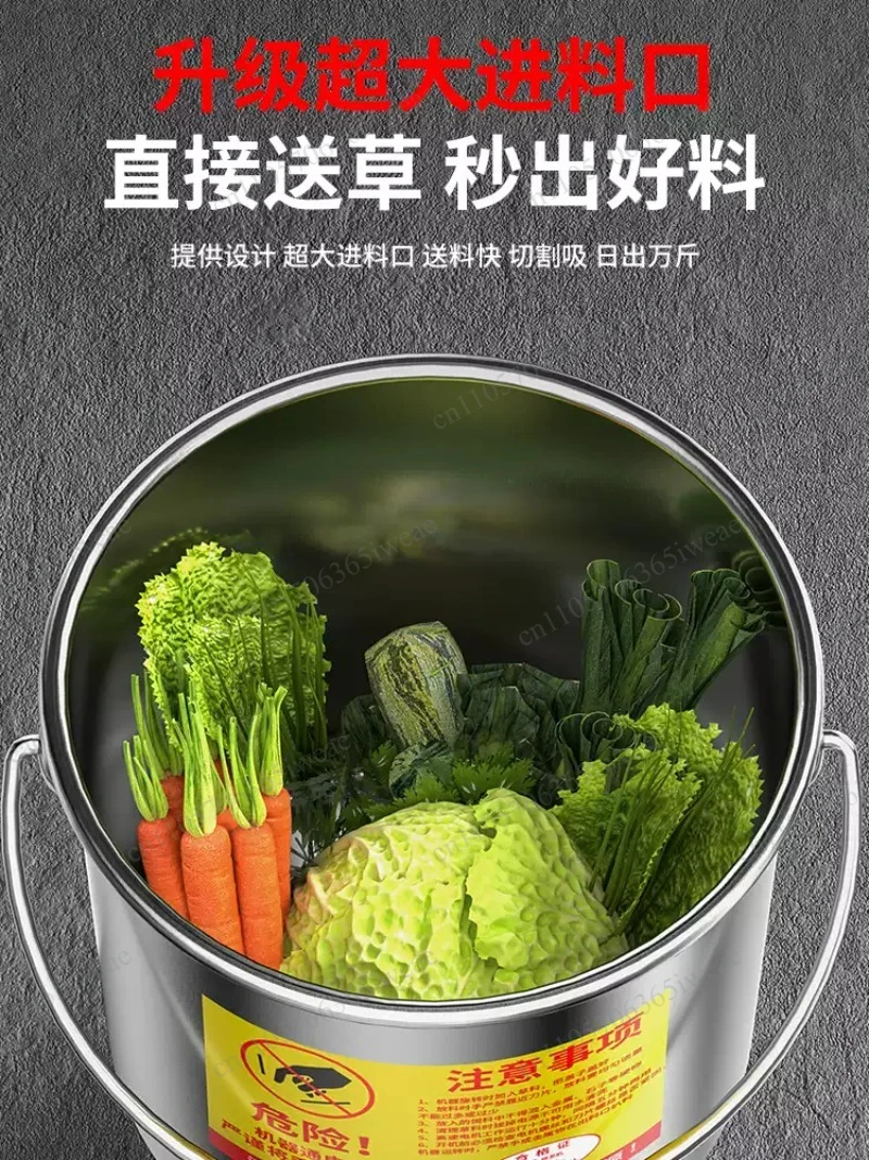Household Poultry Feed Crusher - Stainless Steel Vegetable Grinder for Chicken Duck Goose, Manual/Automatic, Bucket Design