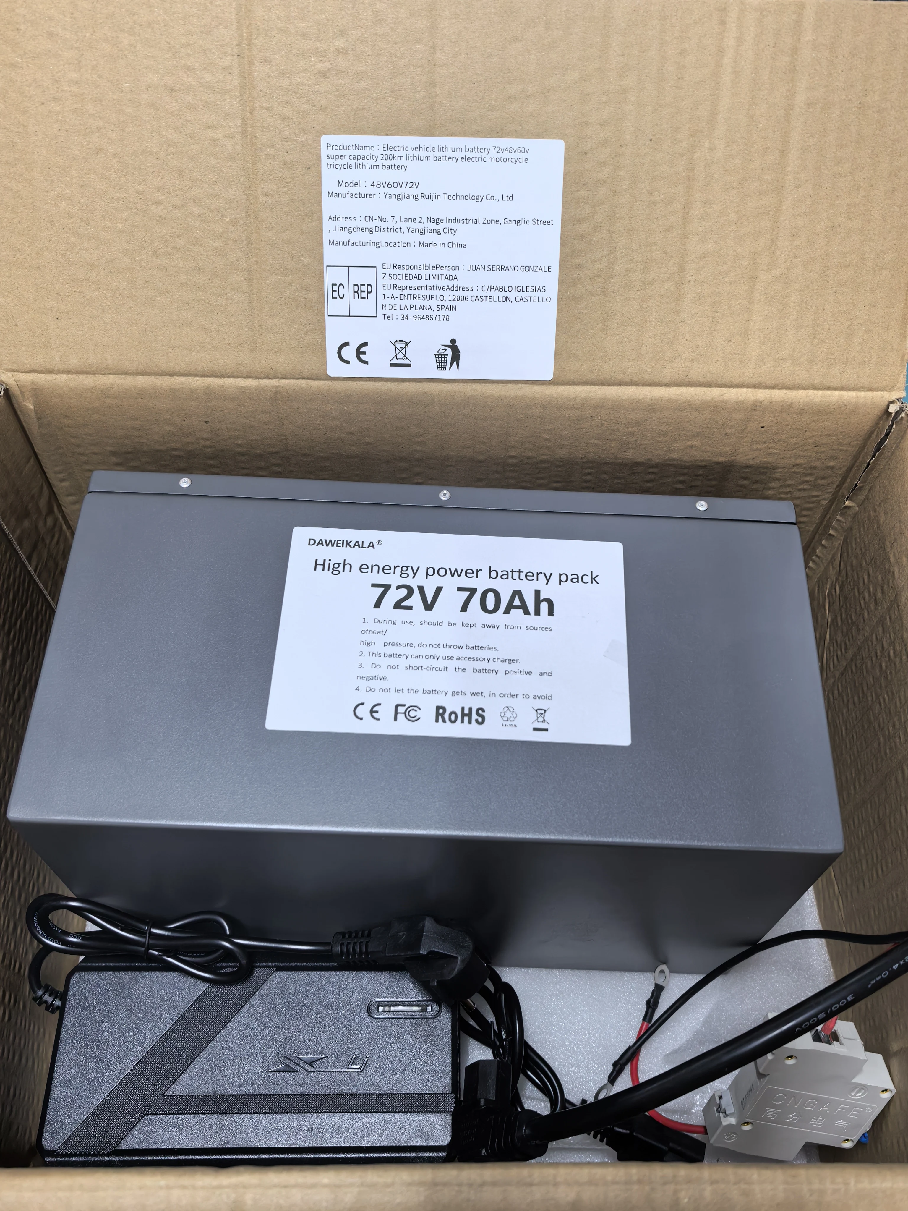 

72V60V48V 45Ah 60Ah 70Ah full capacity high rate battery cell lithium battery electric motorcycle tricycle lithium battery