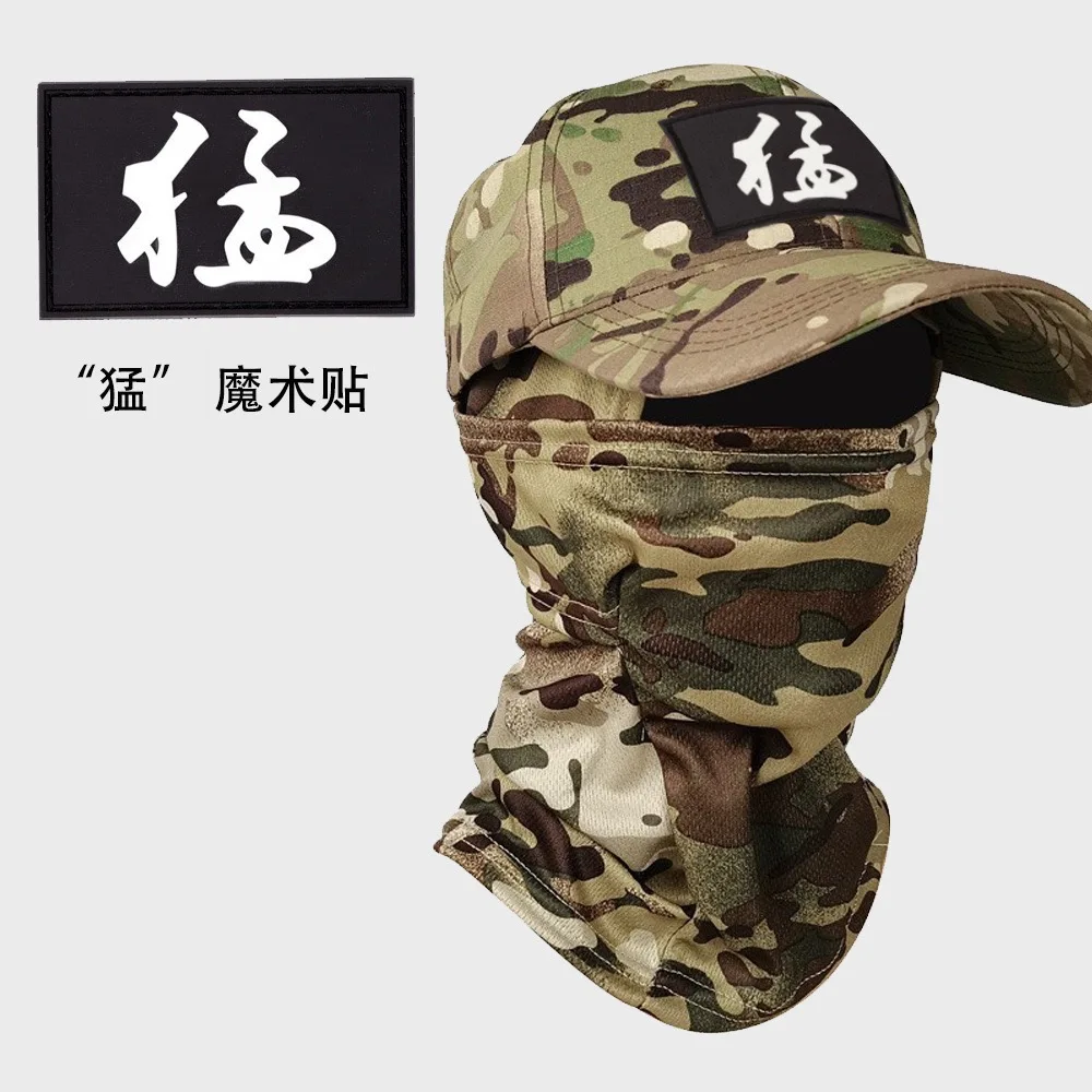 مجموعة قبعات شبكية مموهة كبيرة الحجم - مجموعة من الأشعة فوق البنفسجية 50+ بوني وقبعة للتخييم/المشي لمسافات طويلة/صيد الأسماك، حجم رأس كبير قابل للتعديل (4 في 1)