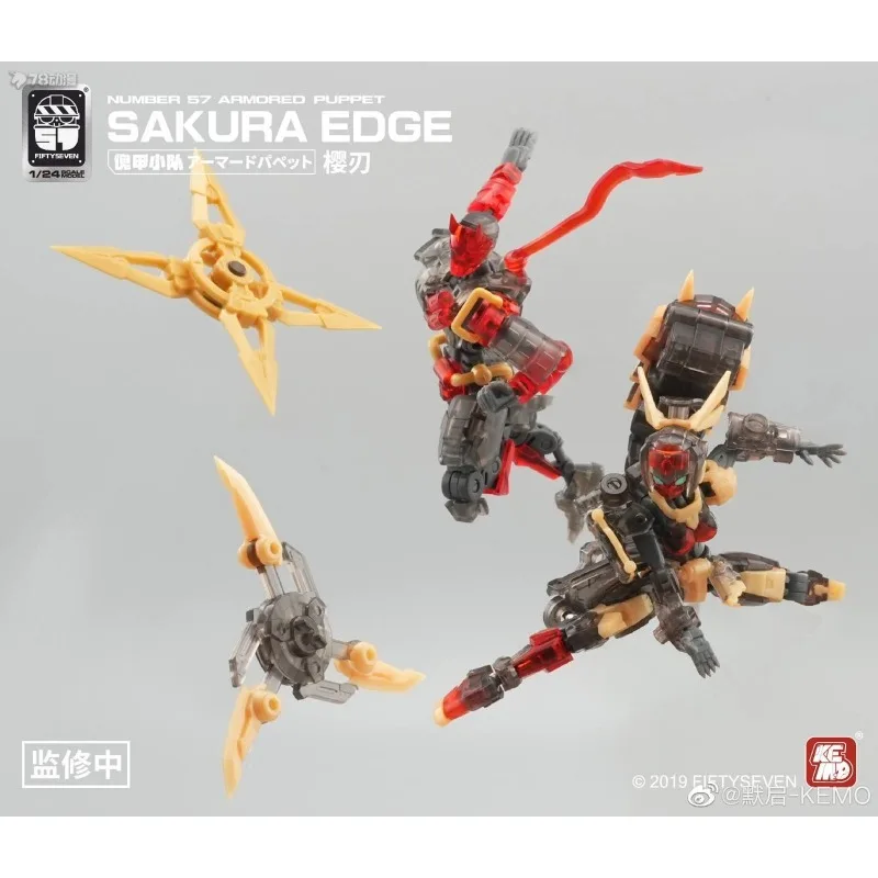 [En Stock] poupées mobiles originales de la série No.57 de l'escouade d'armure de marionnettes, modèle articulé Mobile Isis, jouet cadeau, ornement de jouet pour garçons