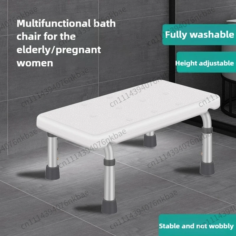 Adjustable Aluminum Shower Chair With Armrest Non Slip Self Draining Bath Seat For Elderly Bathtub Use