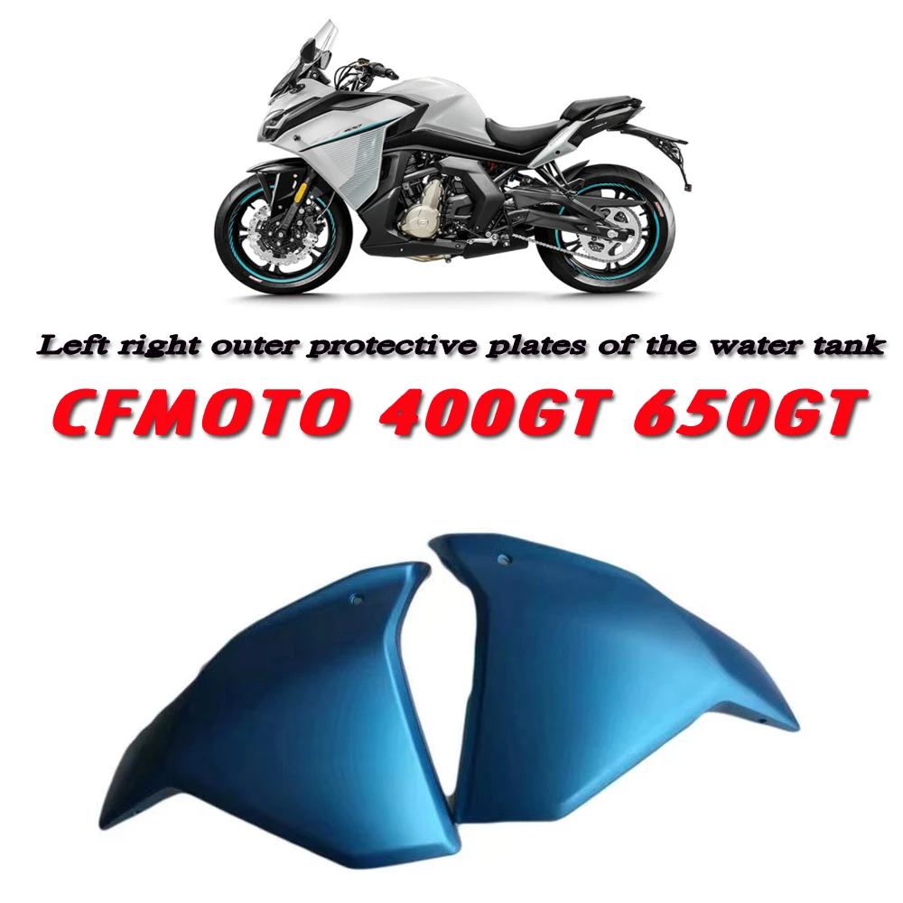 

Motorcycle original 400-5 water tank guard plate outer guard plates fuel tank front decorative shell Fit For CFMOTO 650GT 400GT
