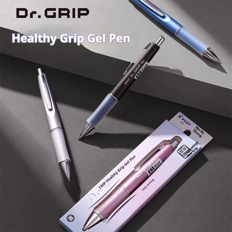 Długopis żelowy PILOT BLDG-80R, Dr.GRIP Soft Grip, wodoodporny, szybkoschnący tusz, ergonomiczna konstrukcja o niskim środzie do wygodnego codziennego użytku — zdjęcie produktu 2