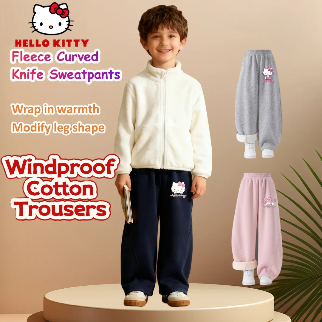 

Hello Kitty Kids Sporty Pants Children Lightweight Breathable Sweatpants Children Autumn Winter Windproof Warm-keeping Trousers