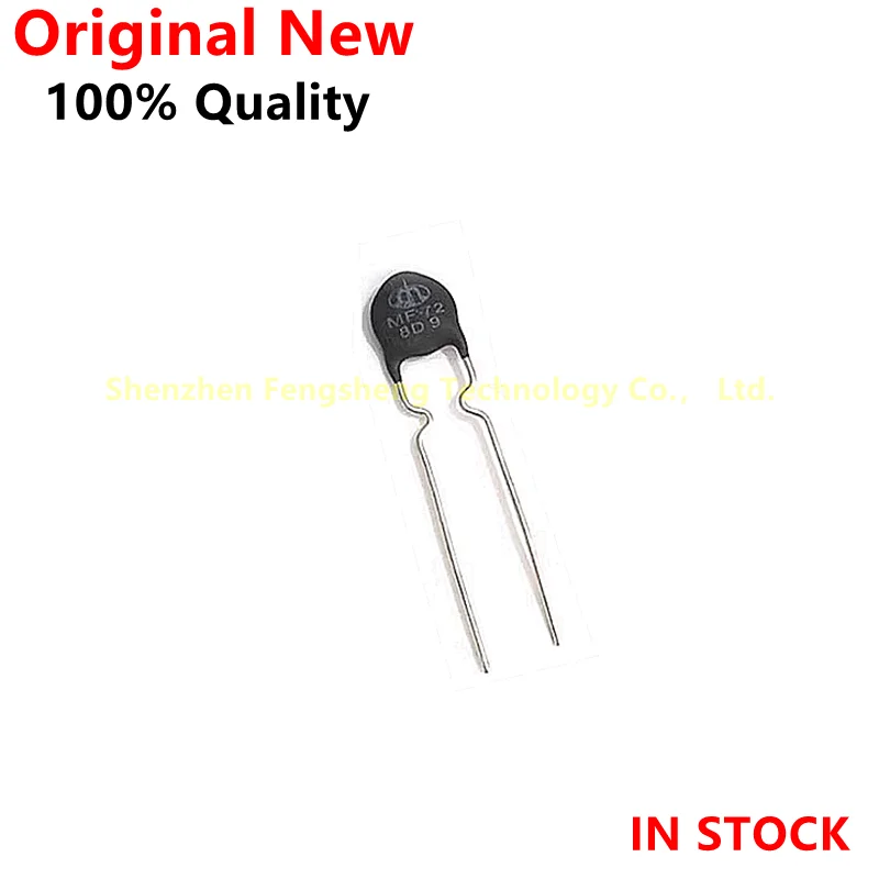 

(5Pcs)/Lot Original MF72 thermistor 8D9 High power negative temperature NTC thermistor