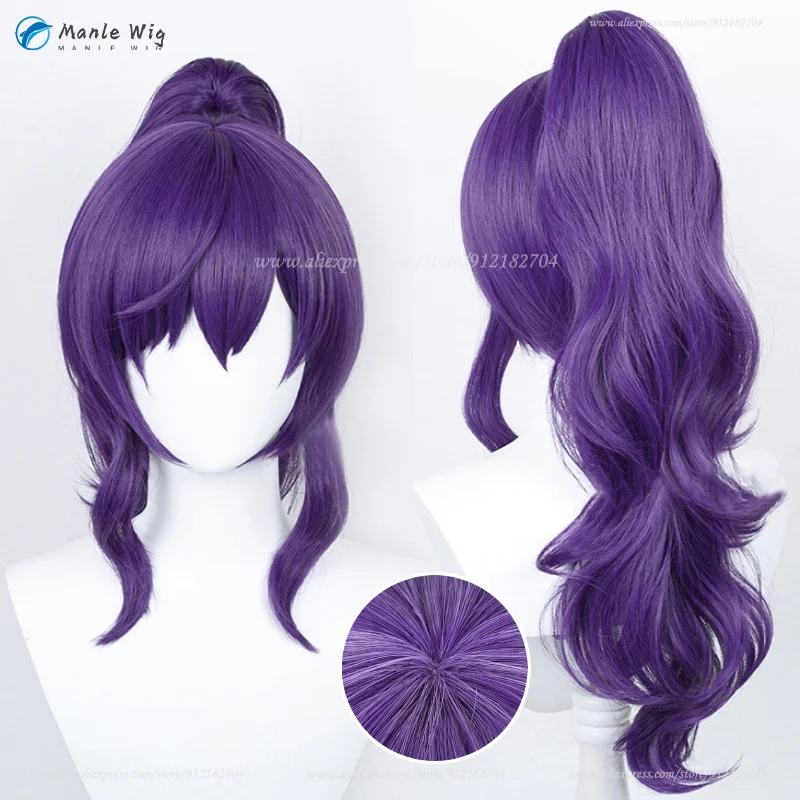 

IN STOCK Anime Asahina Mafuyu Cosplay Wig Dark Purple Cruly Wig Heat Resistance Synthetic Hair Women's Styling Wigs + Wig Cap