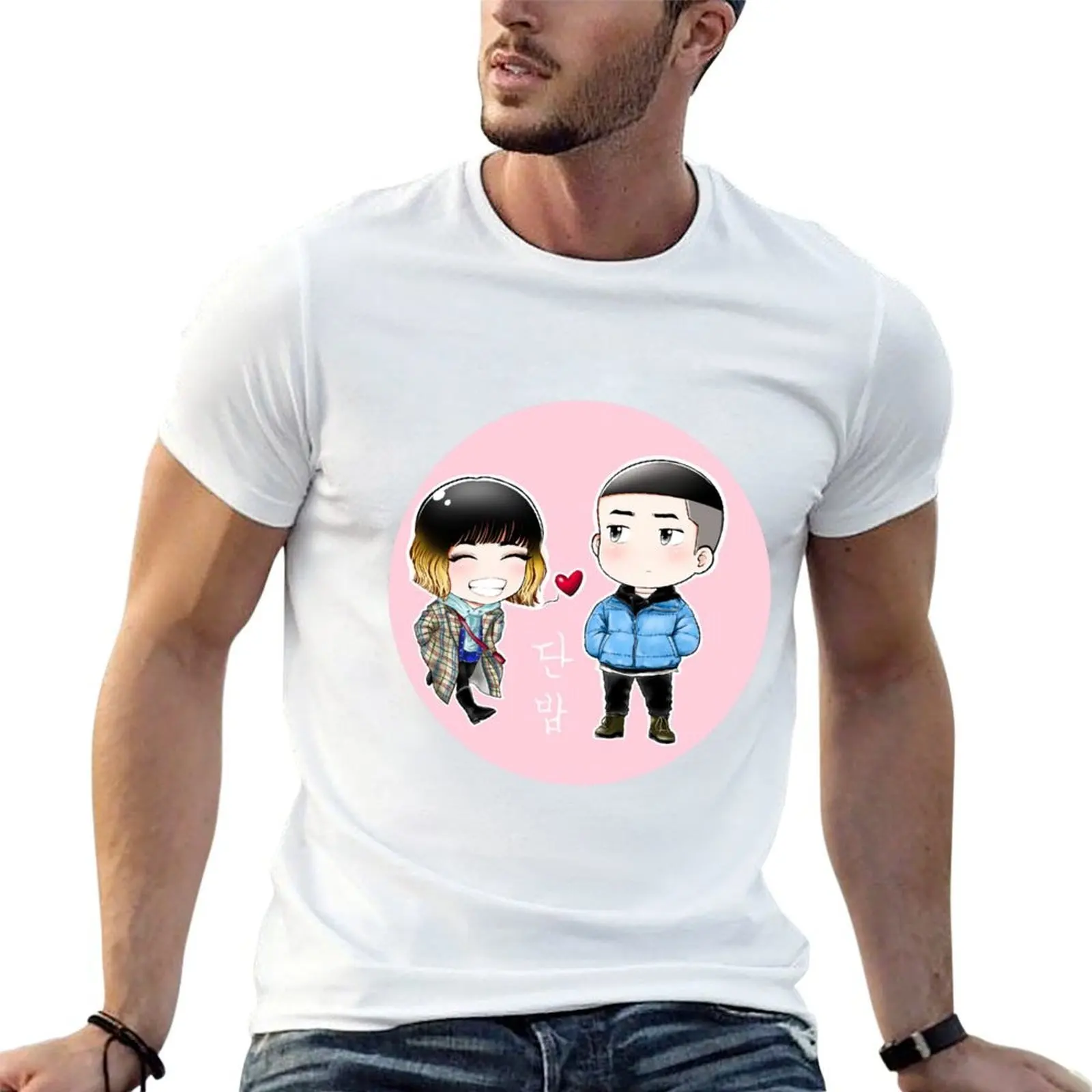 Itaewon Class Chibi… - image