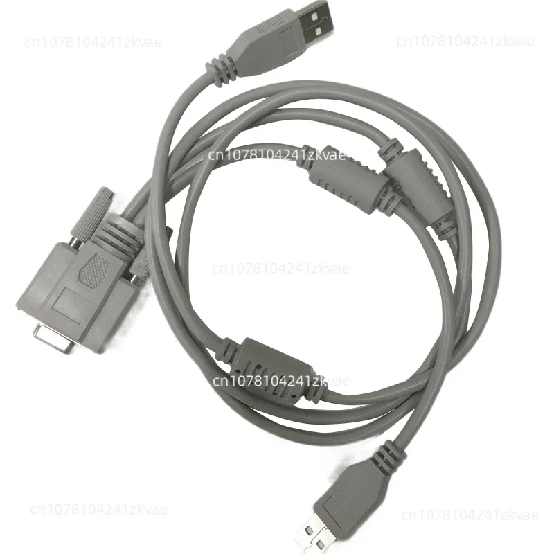 CVR-100D identity reader original data cable RS232 serial interface cable