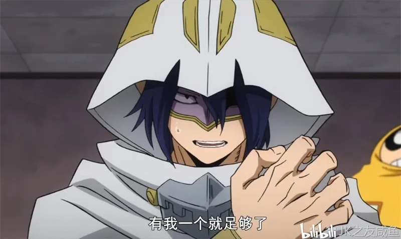 1 Set Academ Season 4 Tamaki Amajiki Suneater Cosplay Prop Glasses Mask Shoulder Armor Game Roleplay Costume Accessories Adult