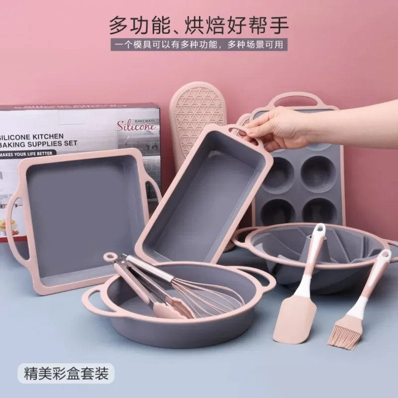 Silicone cake mold 10-piece set High temperature resistant package Steel ring Square baking pan Silicone mold Microwave