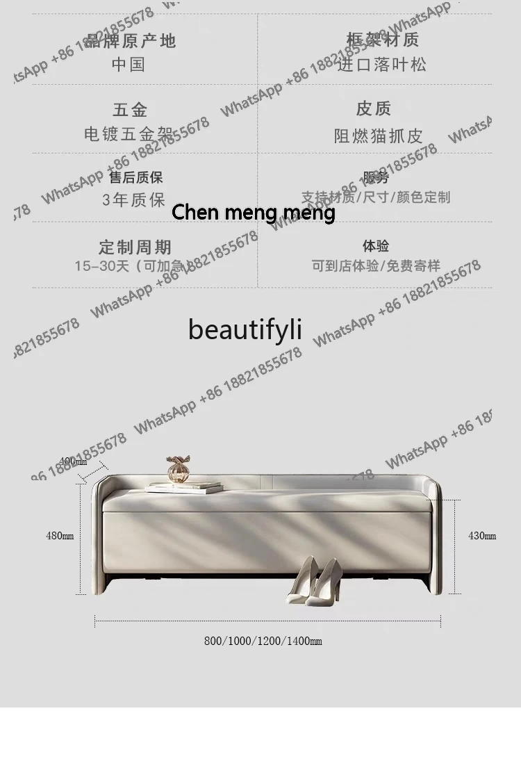 Легкая роскошная прикроватная тумбочка для спальни, современная кровать для хранения вещей, домашний табурет для смены обуви из цельного дерева, гардеробная, табурет для дивана H