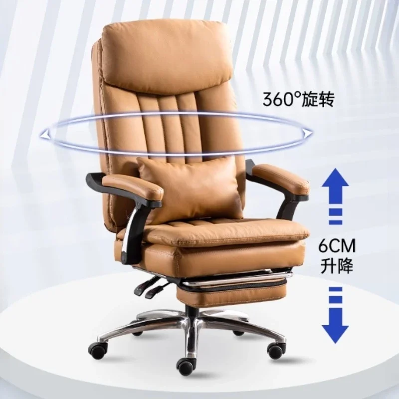 

Computer Gaming office Relax chair Relaxing ergonomic Armchair chaises Recliner chair luxury Single swivel office Room furniture