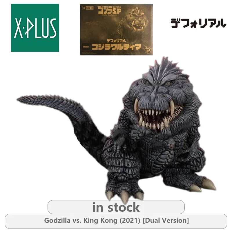 

X-PLUS Original DefoReal Series Singularity Godzilla (Dual Version) Anime Not Movable Figure Statue Model Toys Gifts Fo Boys