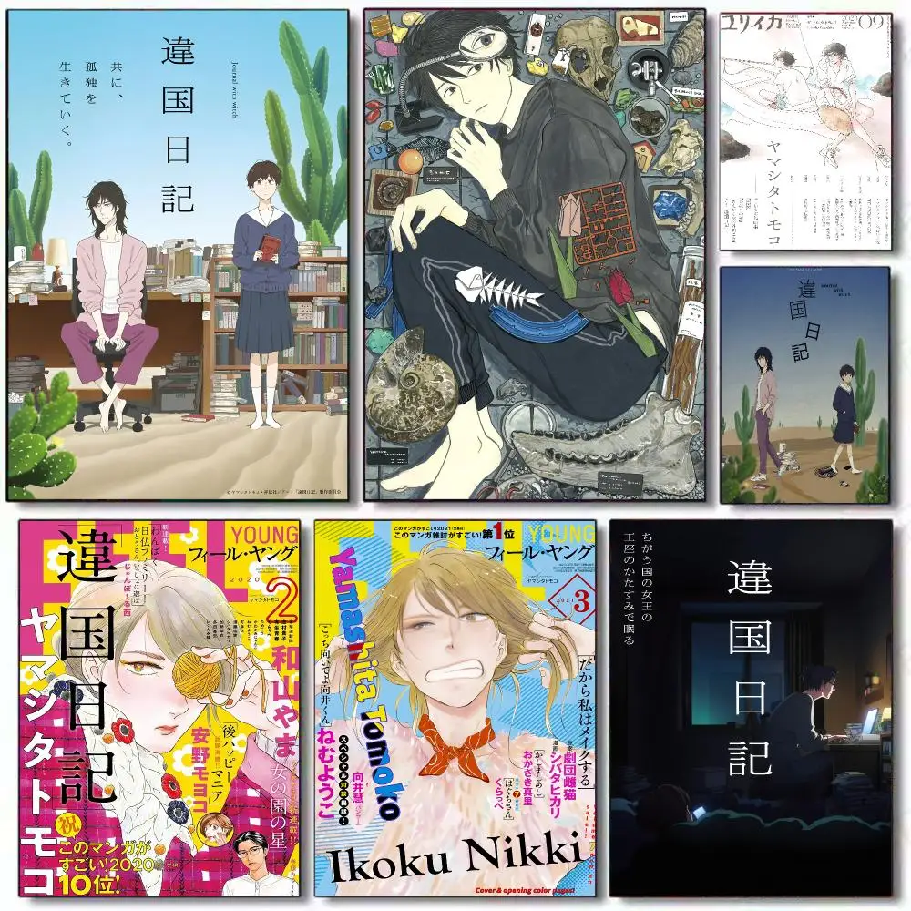 Anime I-Ikoku Nikki Painting Calligraphy Wall Art HD Canvas Oil Painting Posters Prints Home Bedroom Living Room Decor Gift