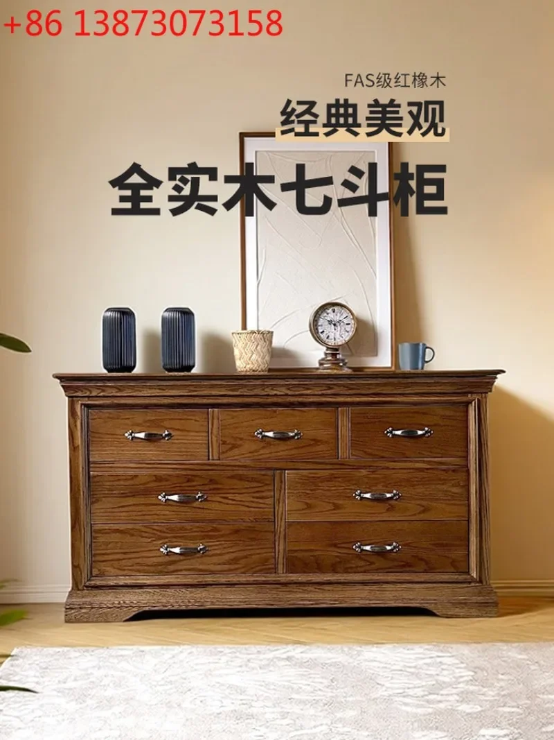 Classic American all-solid wood red oak bedroom FAS grade environmentally friendly drawer storage cabinet Qianmu