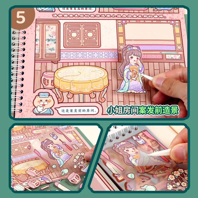 

1set/1lot Kawaii Scrapbook Stickers Romantic Collector Junk Journal Gold Planner Stationery Sticker Decorative