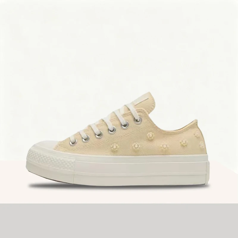 Converse All Star Lift Women's Yellow Low-Top Canvas Sneakers – Comfortable Snug-Fitting Non-Slip Durable Sole & Style A17790C