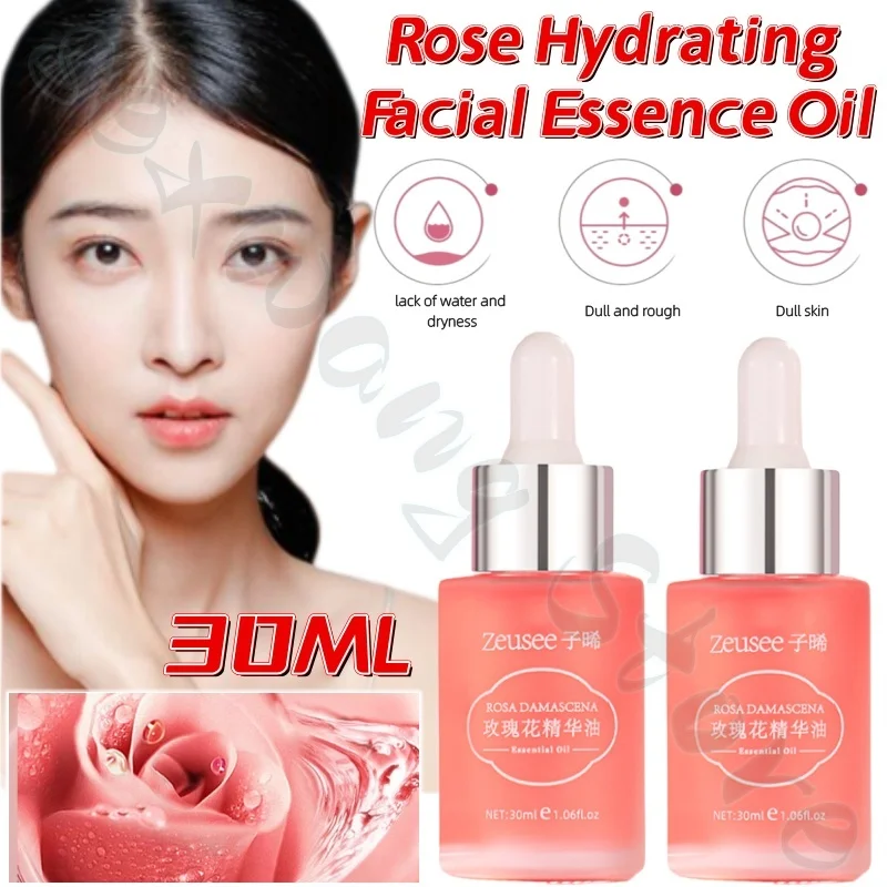 ローズオーキッド-フェイシャル-エッセンス-オイル-30ml-深く潤いを与え、保湿するエッセンス-敏感肌を優しく整え、荒れて乾燥した肌を改善します
